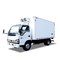 QINGLING холодильный грузовик для перевозки продуктов питания Мясо рыба NKR морозильник 5 тонн THERMO KING RV380 холодильник
